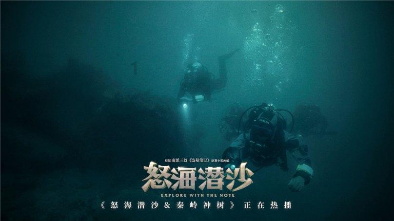 小心穆里尼奥，多教练担心饭碗，红魔名宿力挺，纽卡斯尔成热门