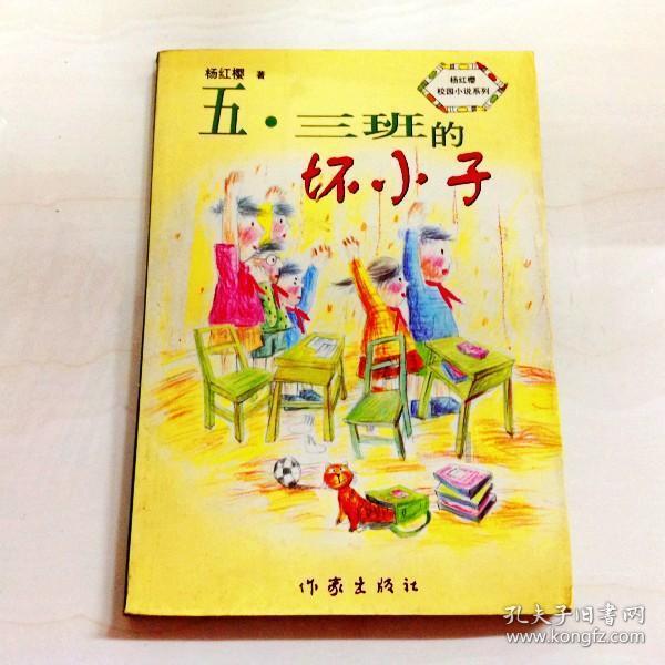 奋楫争先，以高质效履职服务高质量发展