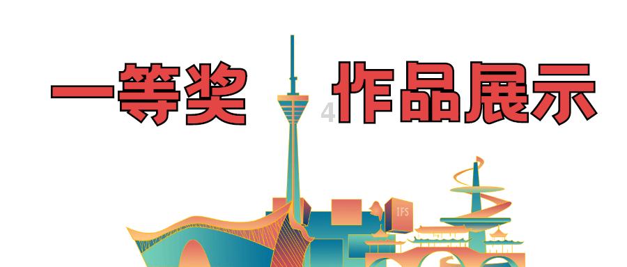 孙俪:这个“文艺青年”独树一帜,不求虚名追求实际